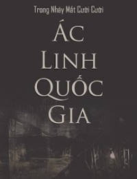 Ác Linh Quốc Gia