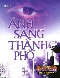 Ánh Sáng Thành Phố