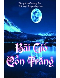 Bãi Gió Cồn Trăng