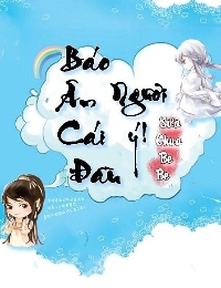 Báo Ân Cái Đầu Mi