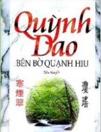 Bên Bờ Quạnh Hiu