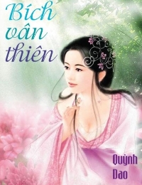 Bích Vân Thiên