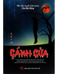 Cánh Cửa