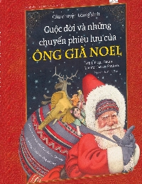 Cuộc Đời Và Những Cuộc Phiêu Lưu Của Santa Claus