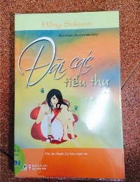 Đài Các Tiểu Thư