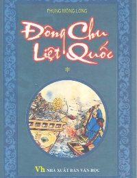 Đông Chu Liệt Quốc