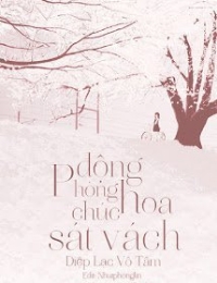 Động Phòng Hoa Chúc Sát Vách