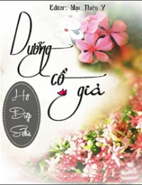 Dưỡng Cổ Giả