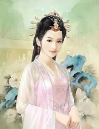 Kiếp Hôn Ký