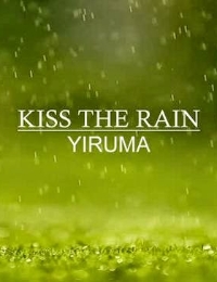 Kiss The Rain