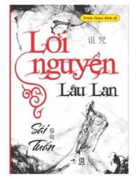 Lời Nguyền Lâu Lan