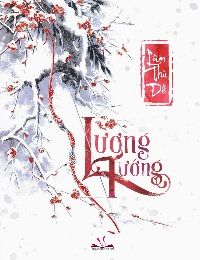 Lương Tướng