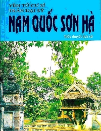 Nam Quốc Sơn Hà