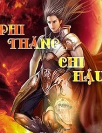 Phi Thăng Chi Hậu