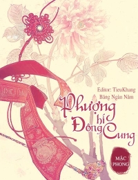 Phượng Hí Đông Cung