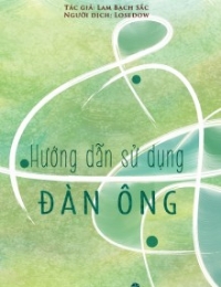 Sổ Tay Sử Dụng Đàn Ông