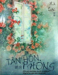 Tân Hôn Phòng