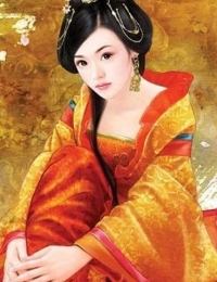 Than Đen Hoàng Hậu