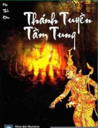 Thánh Tuyền Tầm Tung