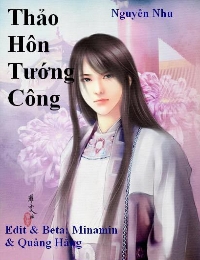 Thảo Hôn Tướng Công