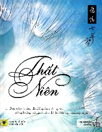 Thất Niên