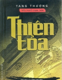 Thiên Tỏa