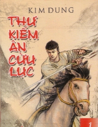 Thư Kiếm Ân Cừu Lục