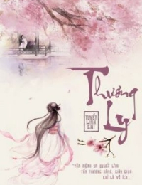 Thương Ly