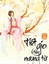 Tiết Gia Tiểu Nương Tử