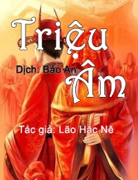 Triệu Âm