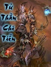 Tử Thần Chi Tiễn