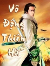 Võ Động Thiên Hà