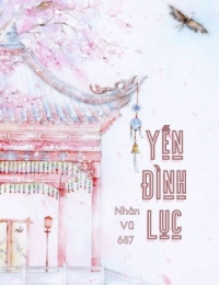 Yến Đình Lục